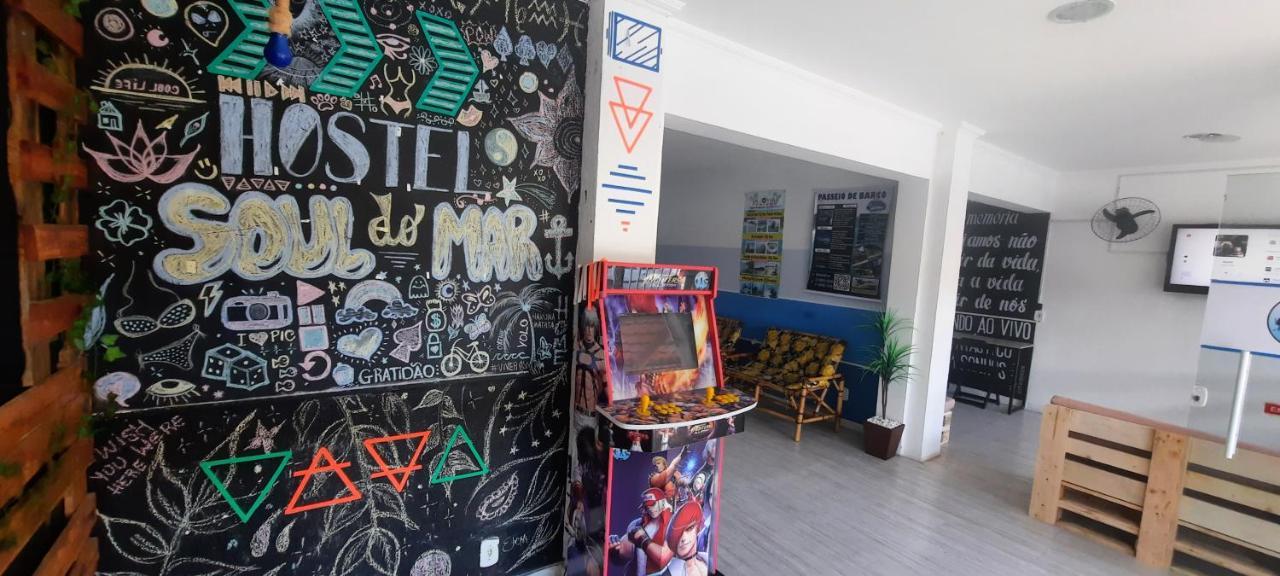 Hostel Soul Do Mar Cabo Frio Exterior photo